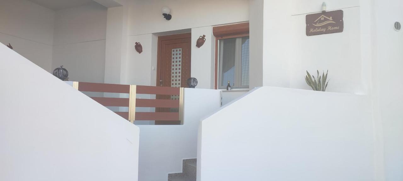 Holiday Home Triovasalos Milos エクステリア 写真